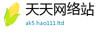2025精准资料大全免费随香港资料免费长期公开